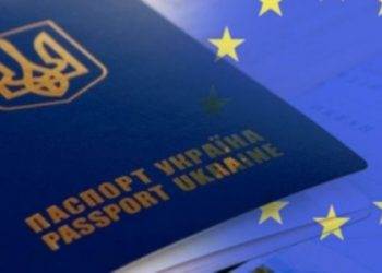 Безвизовый режим Украины с ЕС: СМИ сообщают печальное известие