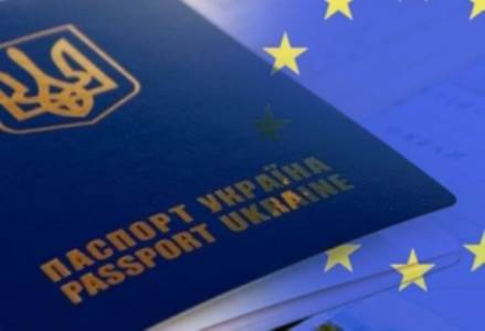 Безвизовый режим Украины с ЕС: СМИ сообщают печальное известие