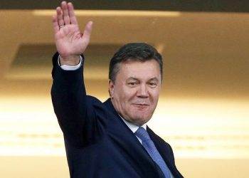 ГПУ уточнила информацию о местонахождении Виктора Януковича