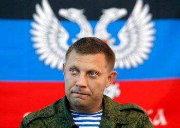 В «ДНР» и «ЛНР» отменили «выборы»