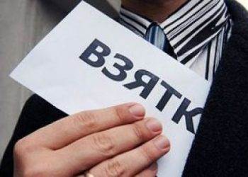 В Запорожской области поймали прокурора-взяточника