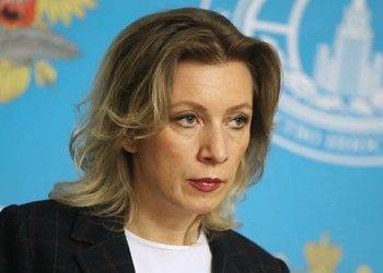 Захарова считает предвыборную кампанию в США великим позором