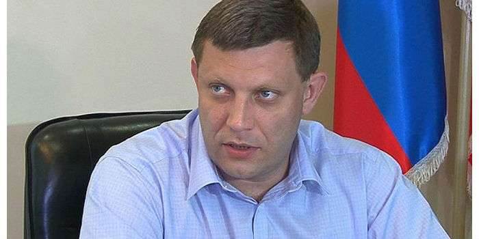 Захарченко поклялся поставить памятник убитому «Мотороле»