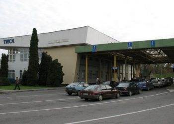 В Закарпатской области задержали хорвата, разыскиваемого Интерполом