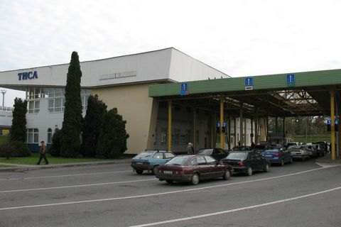 В Закарпатской области задержали хорвата, разыскиваемого Интерполом