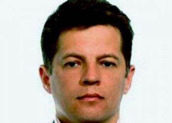 В «Укринформе» прокомментировали задержание их журналиста в России