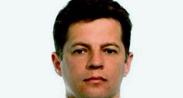 В «Укринформе» прокомментировали задержание их журналиста в России