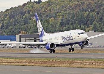 Опубликованы переговоры диспетчера киевского аэропорта и белорусского экипажа