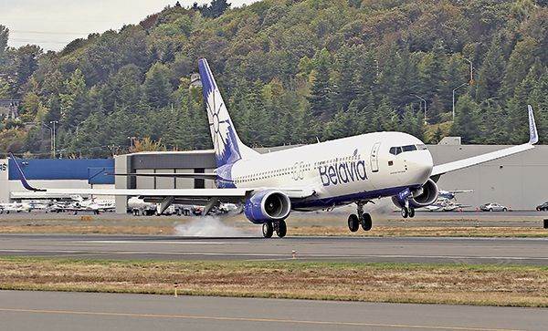 Опубликованы переговоры диспетчера киевского аэропорта и белорусского экипажа