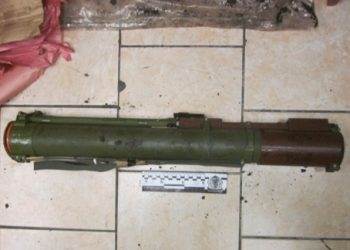 В киевском метро задержали 31-летнего "казака" с гранатометом