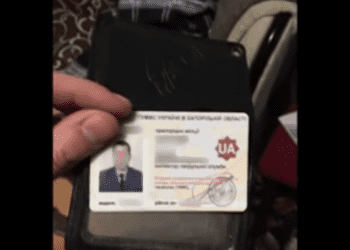 У задержанных в Запорожье полицейских нашли большую сумму денег