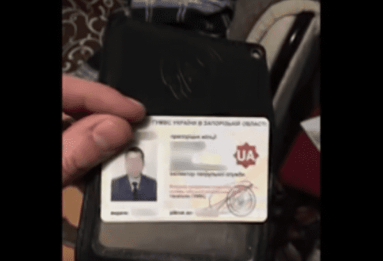 У задержанных в Запорожье полицейских нашли большую сумму денег