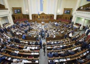 Сегодня в Раде рассмотрят изменения к "закону Савченко"