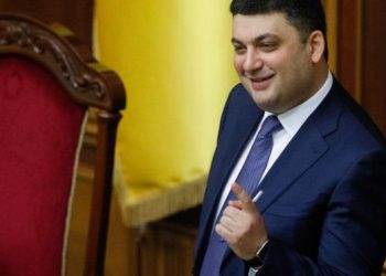 Гройсман знает, откуда у чиновников столько наличных денег