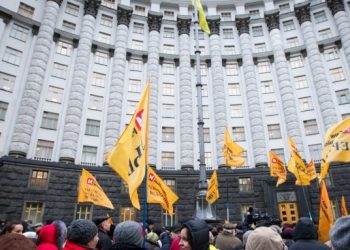 Двое участников акции протеста были задержаны накануне в Киеве