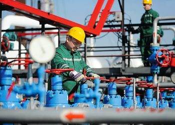 В "Нафтогазе" прокомментировали сообщение о начале добычи сланцевого газа