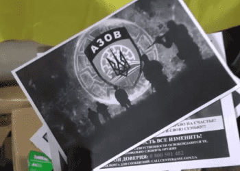 В "ЛНР" заявили о задержании двух подпольщиков из "Азова"