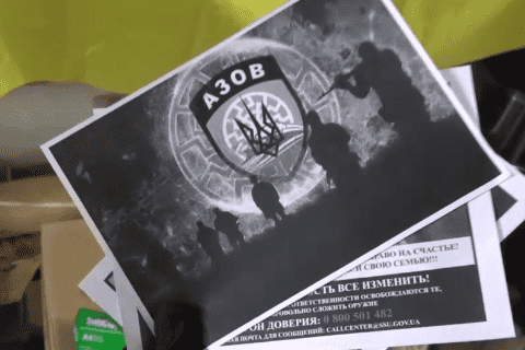 В "ЛНР" заявили о задержании двух подпольщиков из "Азова"