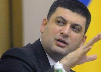 Одесская область будет под личным контролем Гройсмана