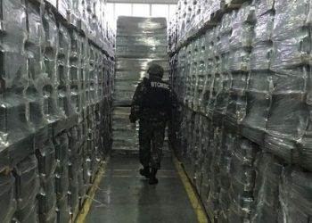 Сообщение о минировании поступило на «горячую линию» СБУ