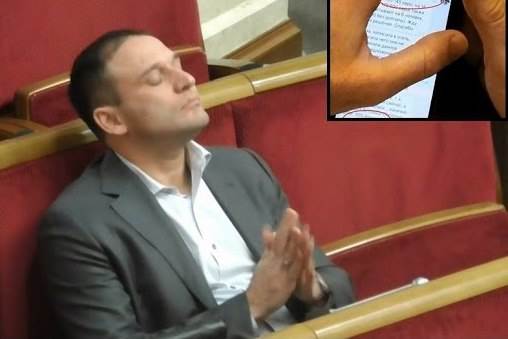 Добкин-младший проигнорировал тест на наркотики