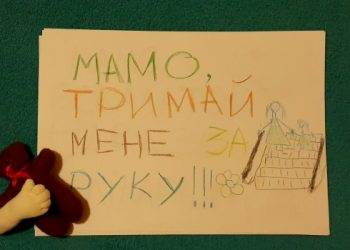 С начала года в киевском метро 9 маленьких детей получили травмы