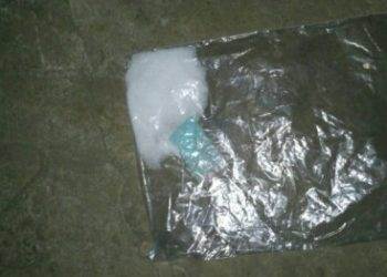 В Днепропетровской области задержали мужчин с наркотиками и оружием