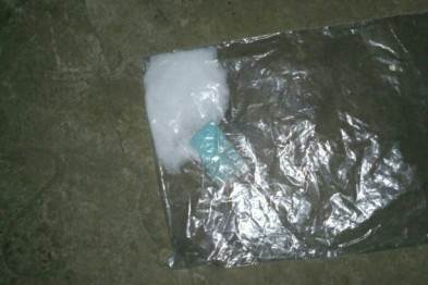 В Днепропетровской области задержали мужчин с наркотиками и оружием