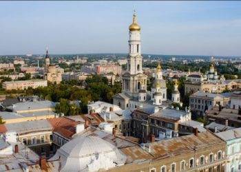 Харьковчан просят быть осторожными: возможны теракты