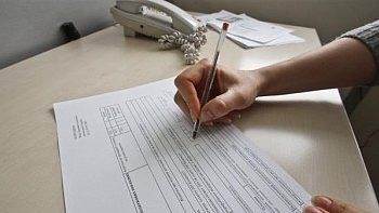 Госдеп США озвучил официальную реакцию на е-декларирования в Украине, - СМИ