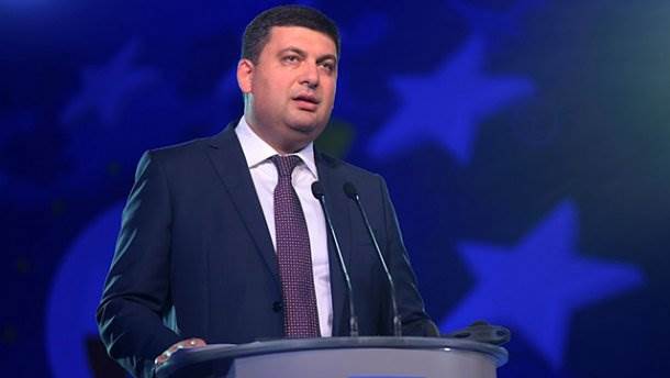 Гройсман посоветовал Балчуну "не сходить с рельсов"