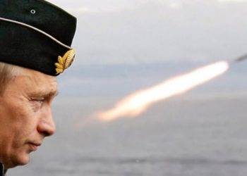 Растущая агрессия РФ беспокоит британскую разведку