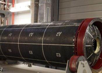 В Украине разработали новый ракетный комплекс «Гром»