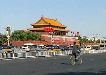 СМИ: У китайского прокурора нашли 149 квартир