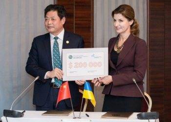 Китай выделит 5 млн грн на обучение детей-инвалидов в Украине