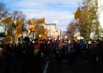 На Крещатике дрались вкладчики «Михайловского» и полицейские