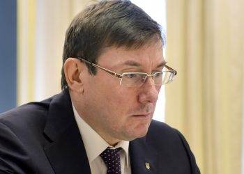 Луценко пообещал проверить декларацию украинского президента