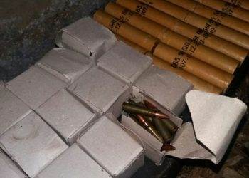 В Мариуполе на железнодорожной станции нашли мешок с боеприпасами