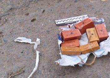 Взрывоопасная находка: В Одессе на улице лежал сверток с тротилом