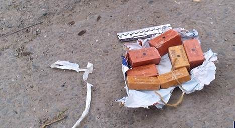 Взрывоопасная находка: В Одессе на улице лежал сверток с тротилом