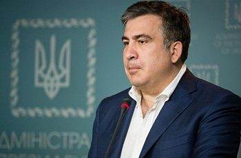 СМИ Михаил Саакашвили уходит в отставку с поста главы Одесской ОГА