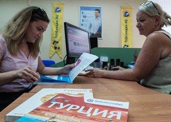 Гражданам России могут разрешить въезд в Турцию по внутренним паспортам