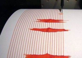 В Чили cлучилось мощное землетрясение