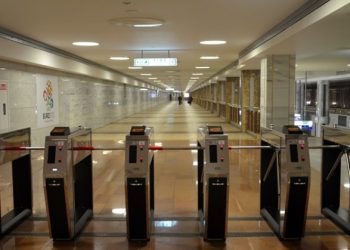 С 1 августа в Киеве дорожает проезд в городском транспорте