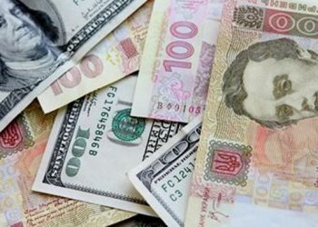 В НБУ рассказали, как украинцам лучше всего хранить сбережения