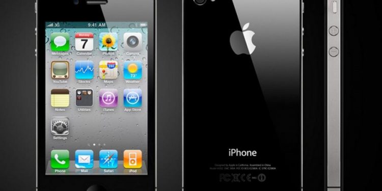 Очередной iPhone убил ещё одного человека