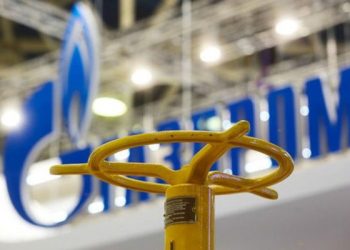 Нафтогаз провів консультаціі щодо транзиту газу