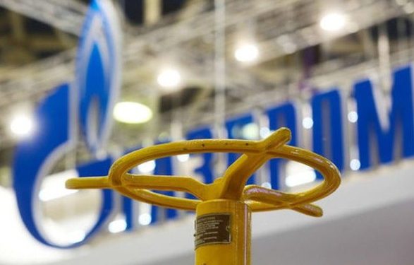 Нафтогаз провів консультаціі щодо транзиту газу