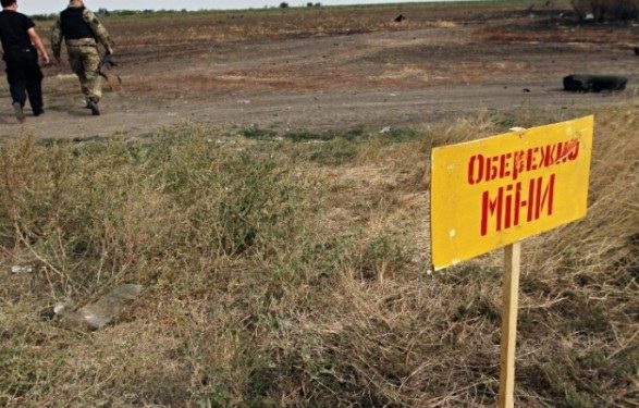 Розмінування населених пунктів і пунктів пропуску