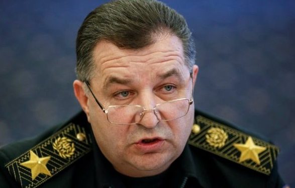 Степан Полторак